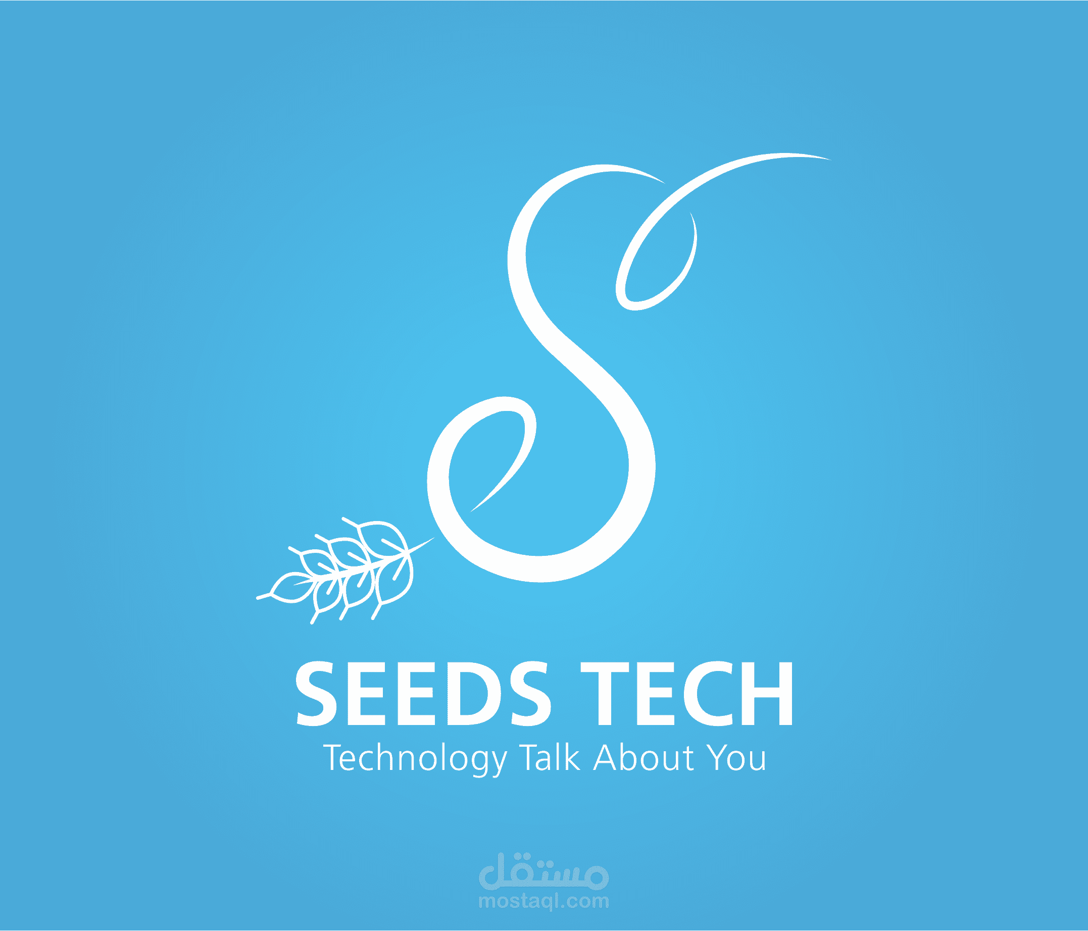 تصميم شعار لشركة SEEDS TECH