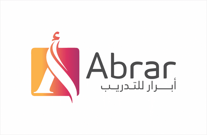 شعار ابرار للتدريب Abrar logo
