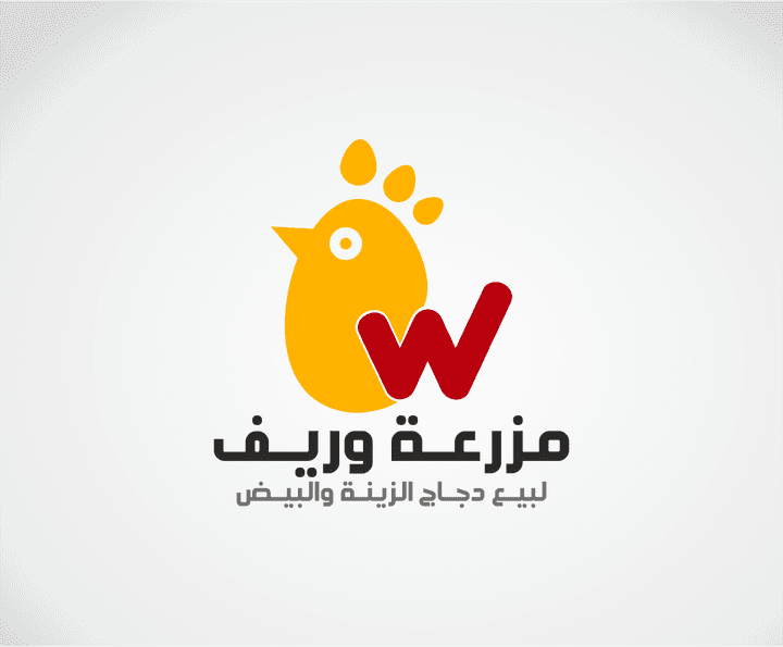 شعار مزرعة وريف Waref logo
