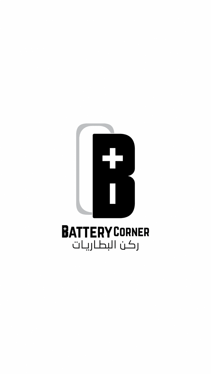 تصميم شعار ركن البطاريات battery corner