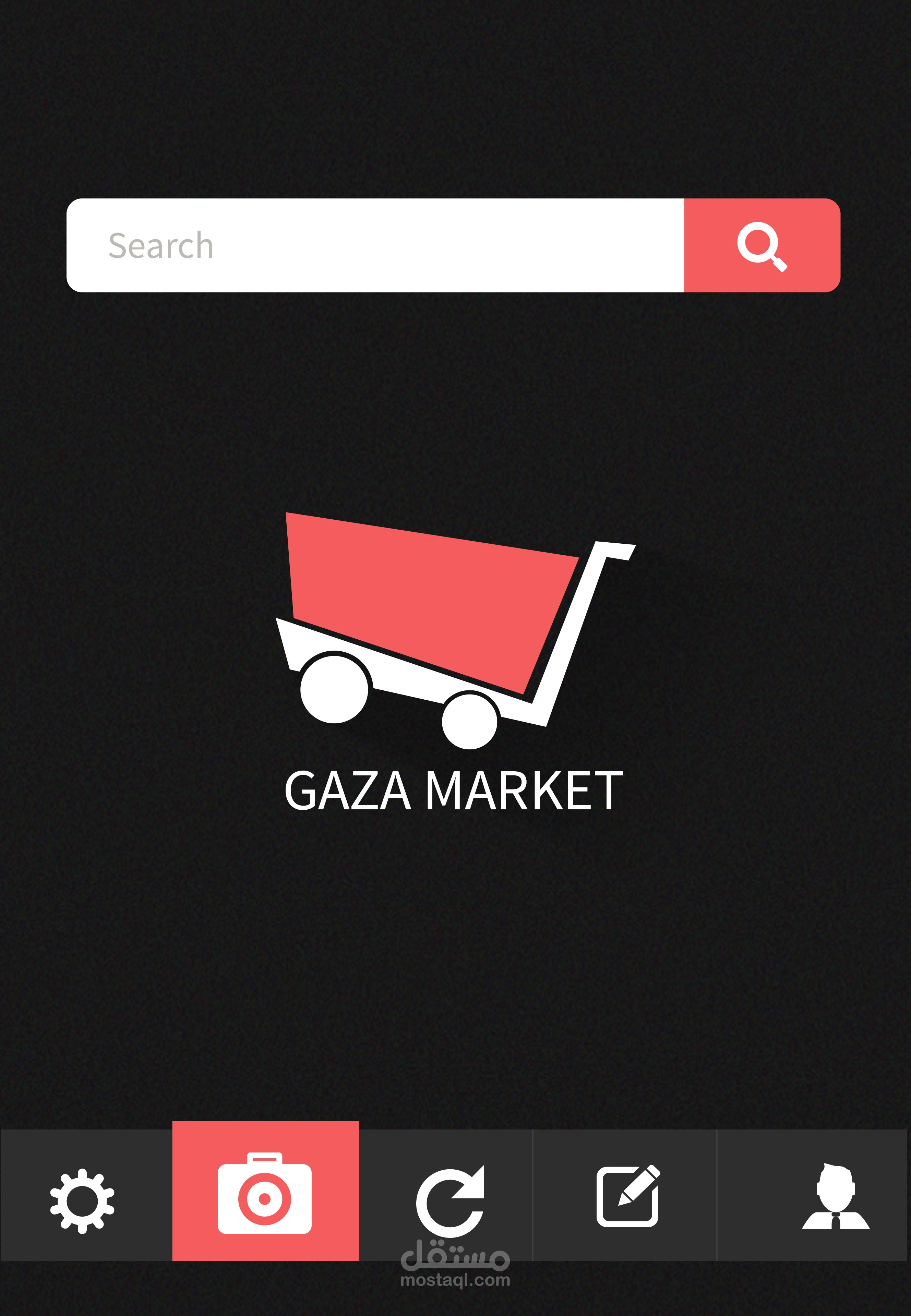 Gaza Market Logo