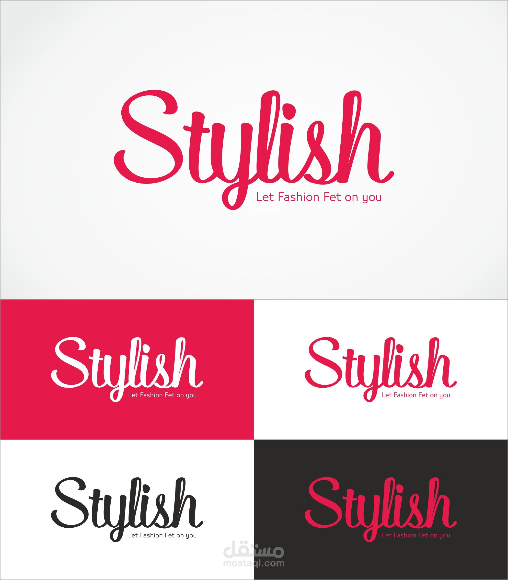 Stylish logo