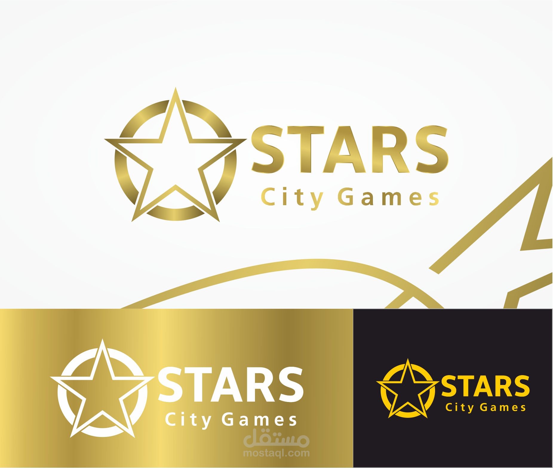 Stars City Games LOGO