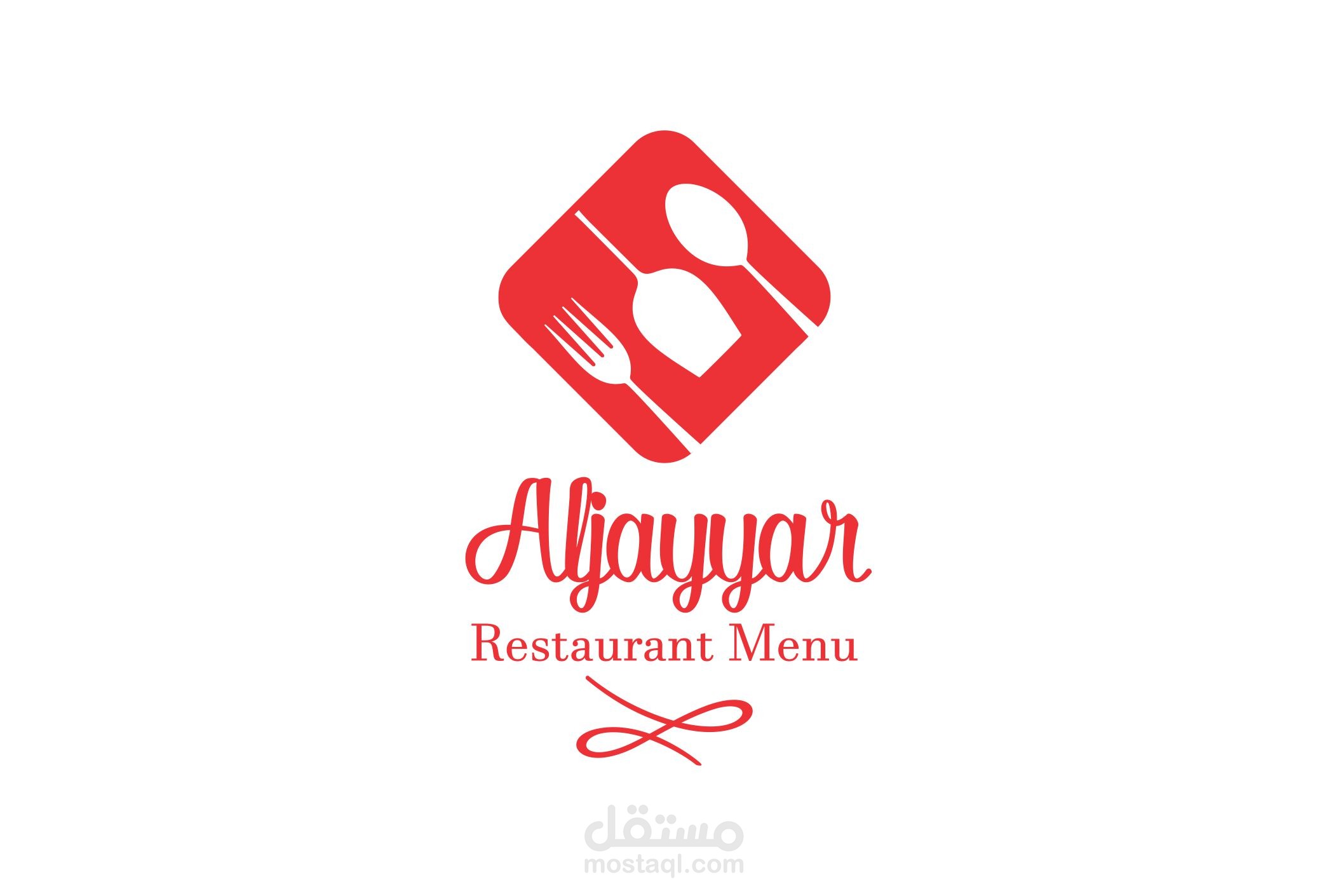 Aljayar Menu Logo