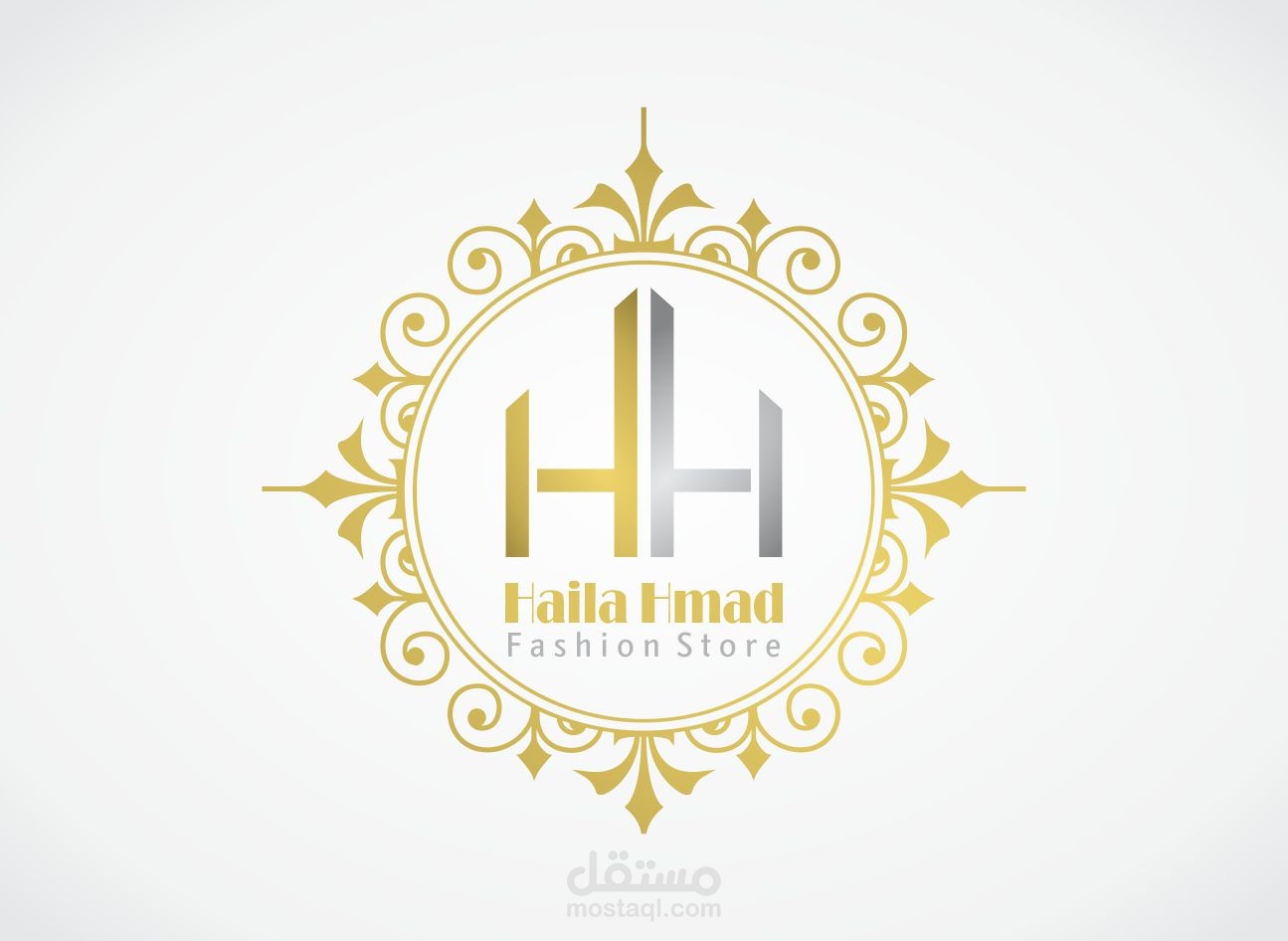 Haila Hmad Fashion Store logo