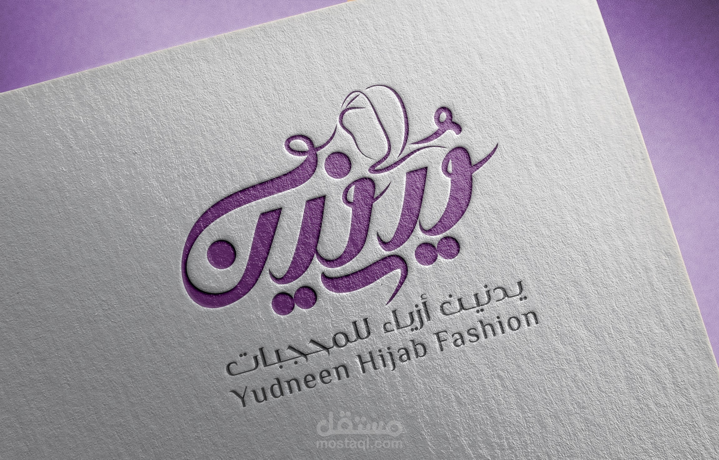 Yudneen Hijab Fashion Brand & Identity