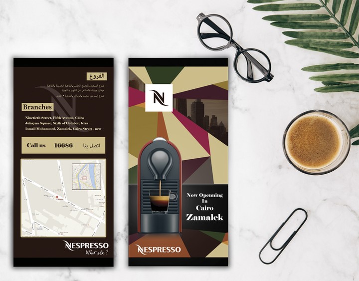 Nespresso