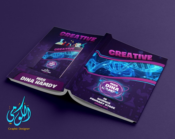 تصميم غلاف كريتيف في العلوم - Creative cover design in Science for primary stage