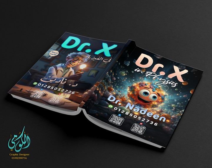 Dr. X cover design in Physics A3 (Front & Back)