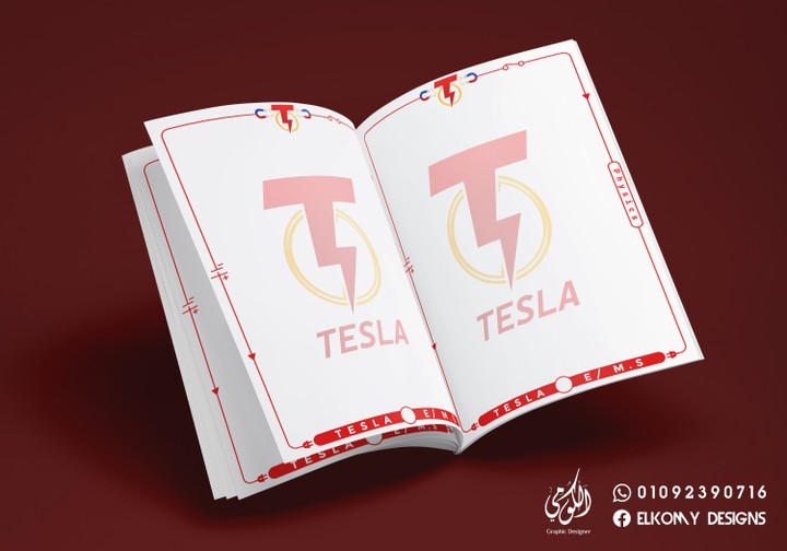 Border design for inner pages of The Tesla book in physics + Watermark design for inner pages اطار وعلامة مائية