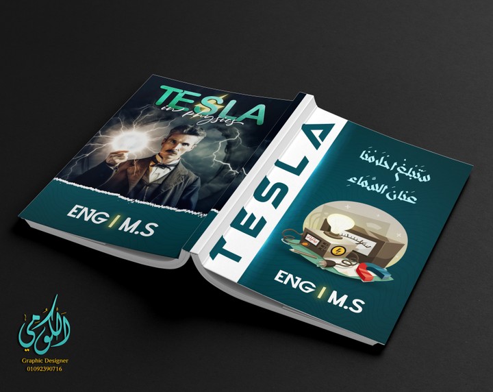 Tesla cover design in Physics (A3 Front & Back)