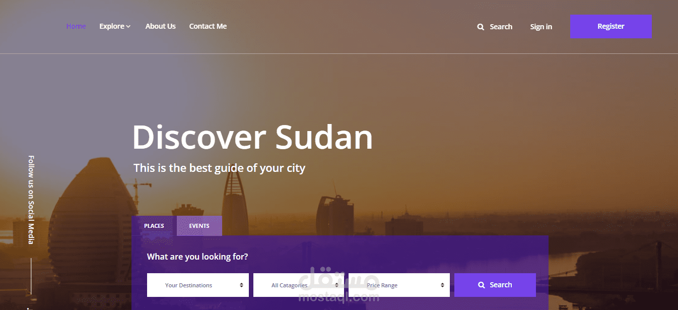 SudanGo | مستقل