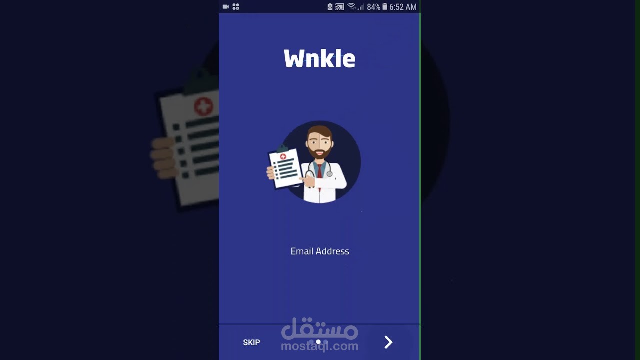 Wnkle-Pro - تطبيق للمرضي