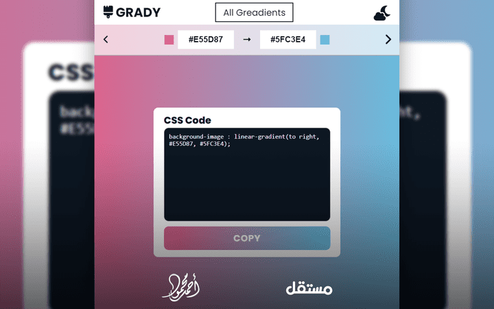 برمجة موقع Gradient generator