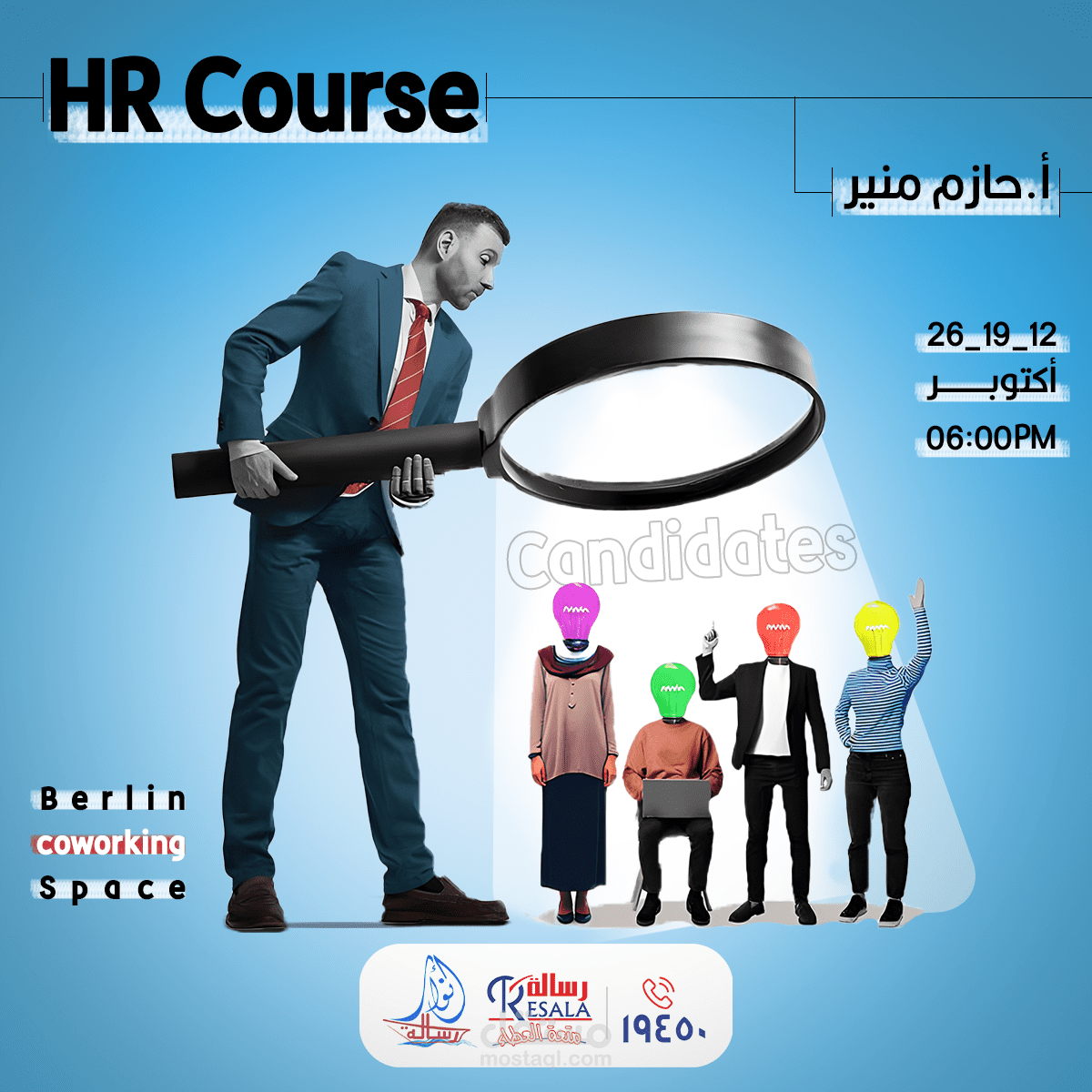 social media design
