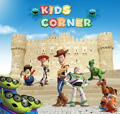 kids area posters