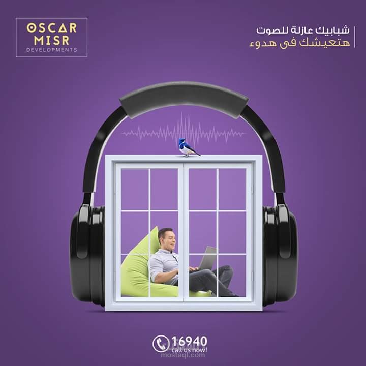 تصميم سوشيال ميديا