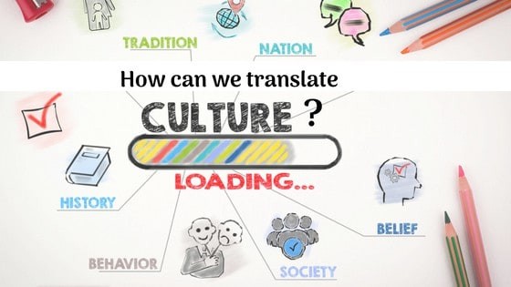 ترجمة ثقافية
