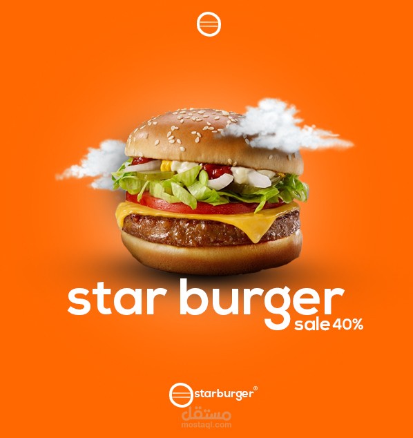 تصميم بوستر سوشيال ميديا لمطعم starburger