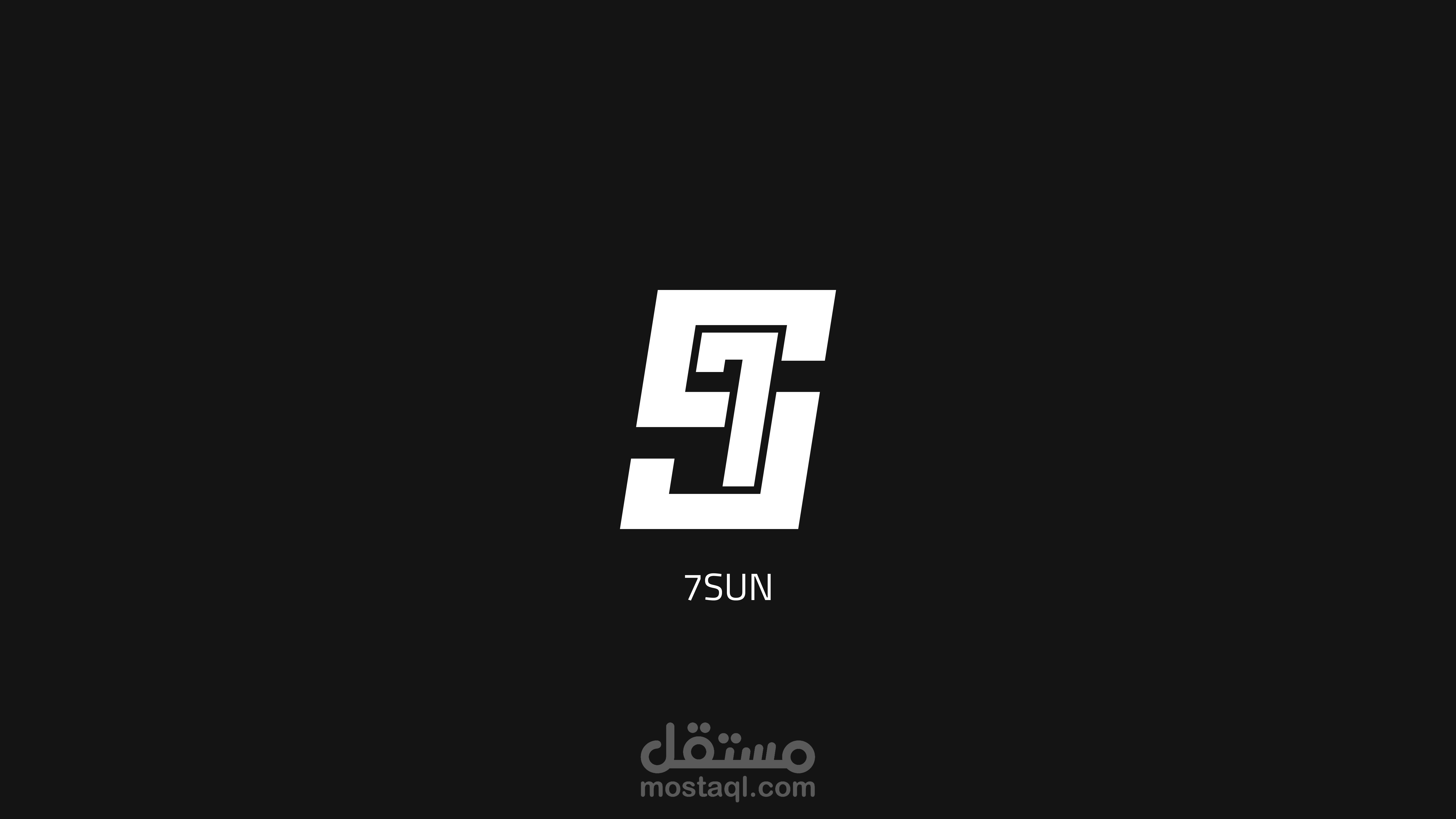 7SUN LOGO / شعار حسون