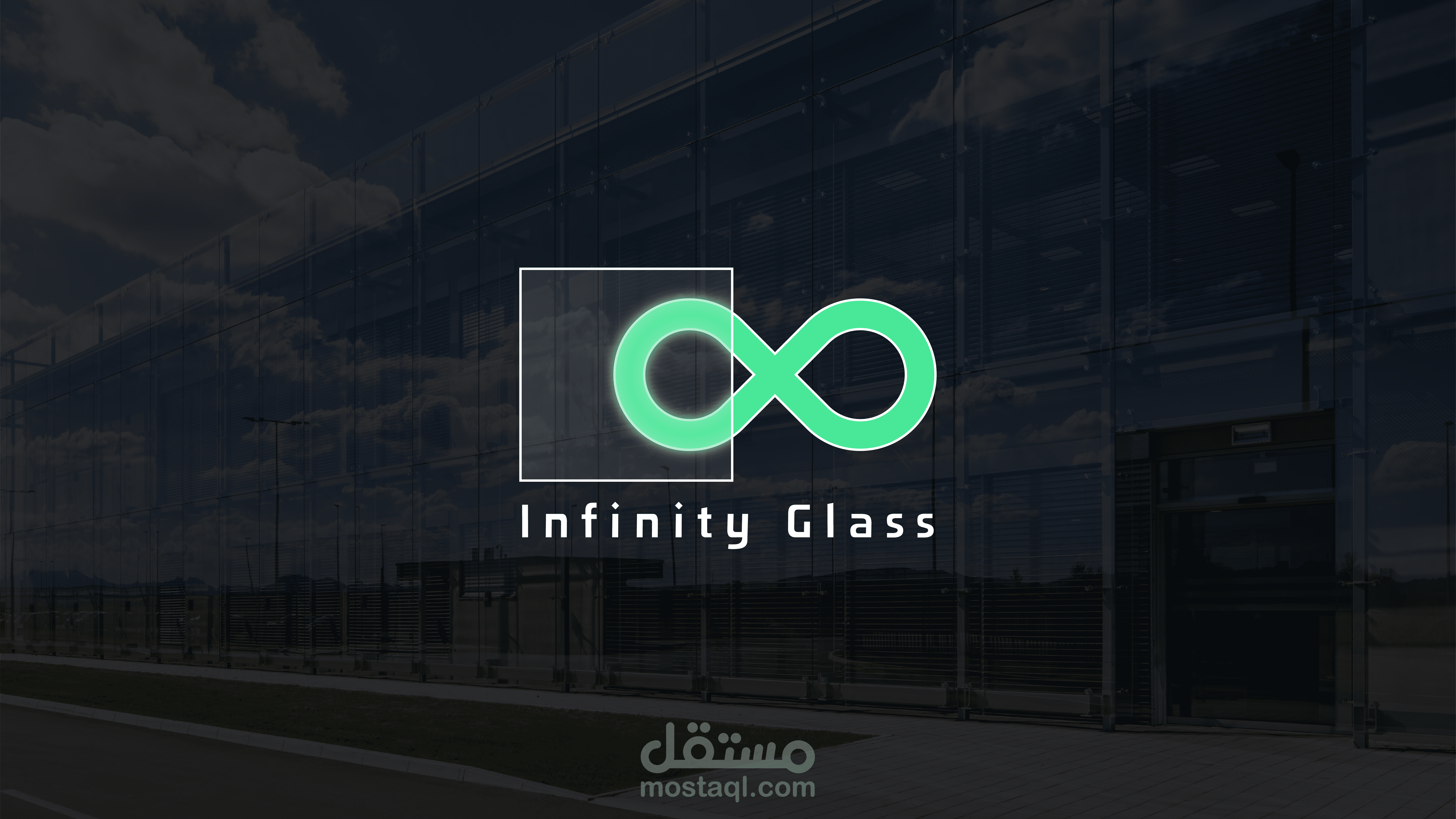 Infinity Glass