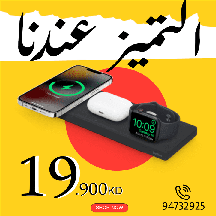 تصاميم سوشيال ميديا