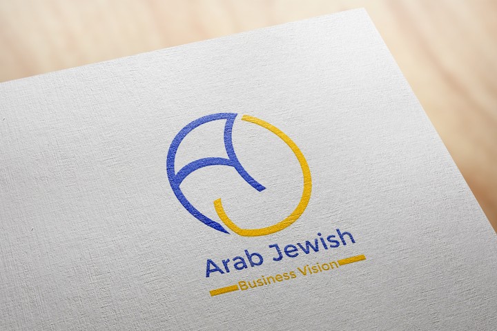 تصميم شعار Arab Jewish مع الهويه