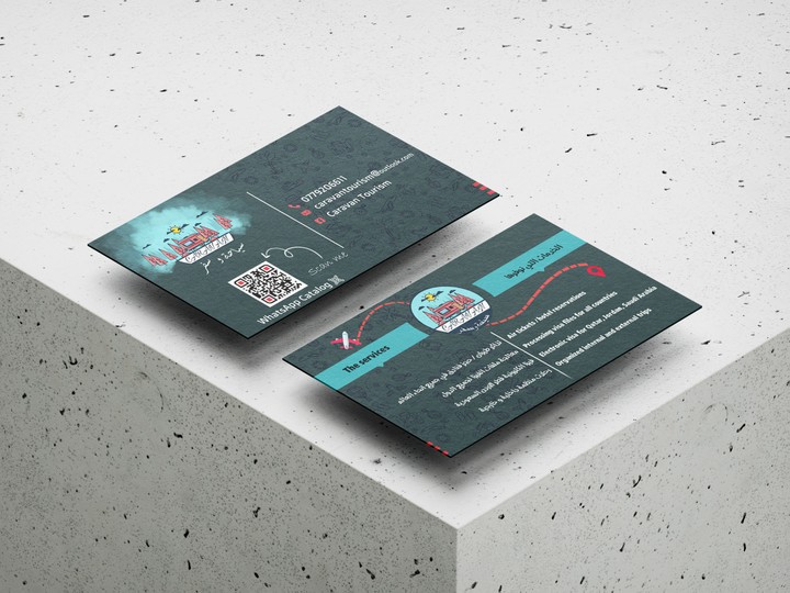 بطاقة عمل احترافية professional business card