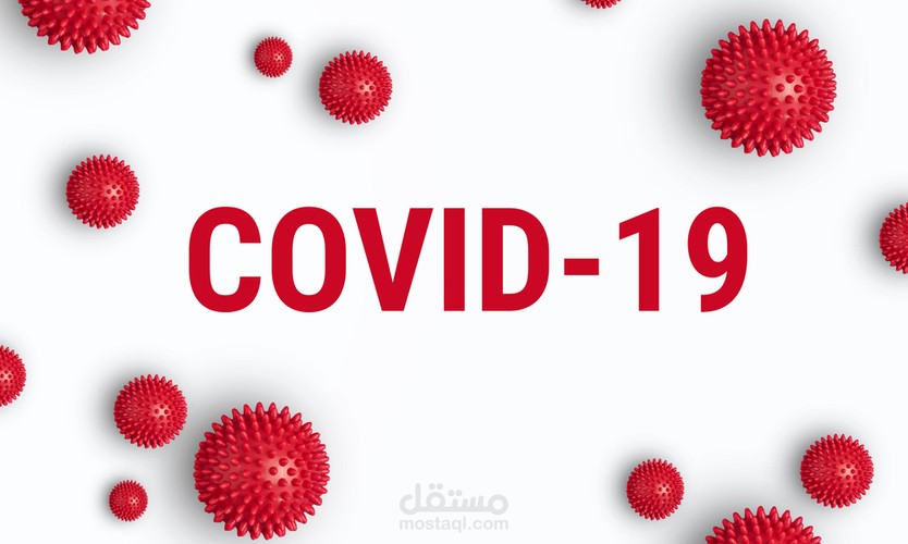 تطبيق Covid 19 Tracker