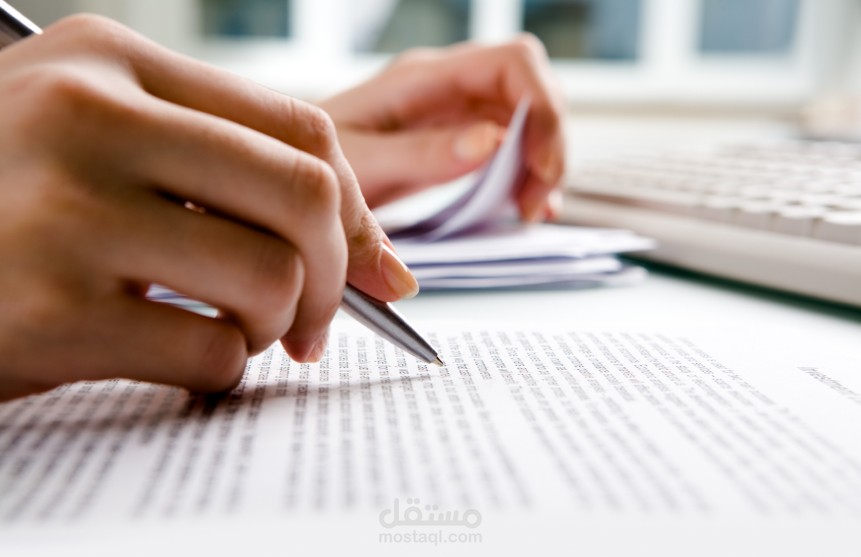 تنسيق وإعداد قائمة المراجع بأسلوب APA