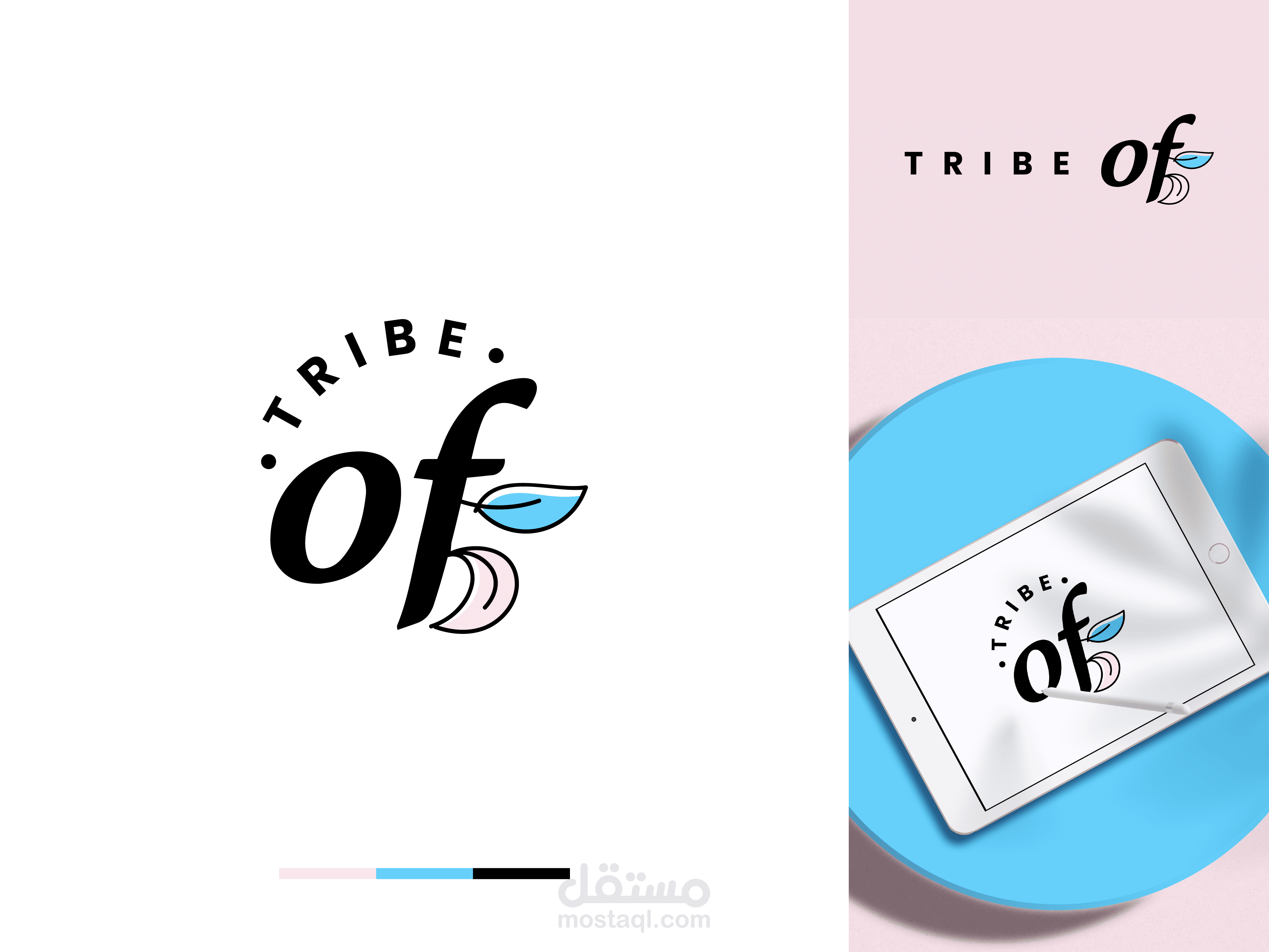 Tribe of 5