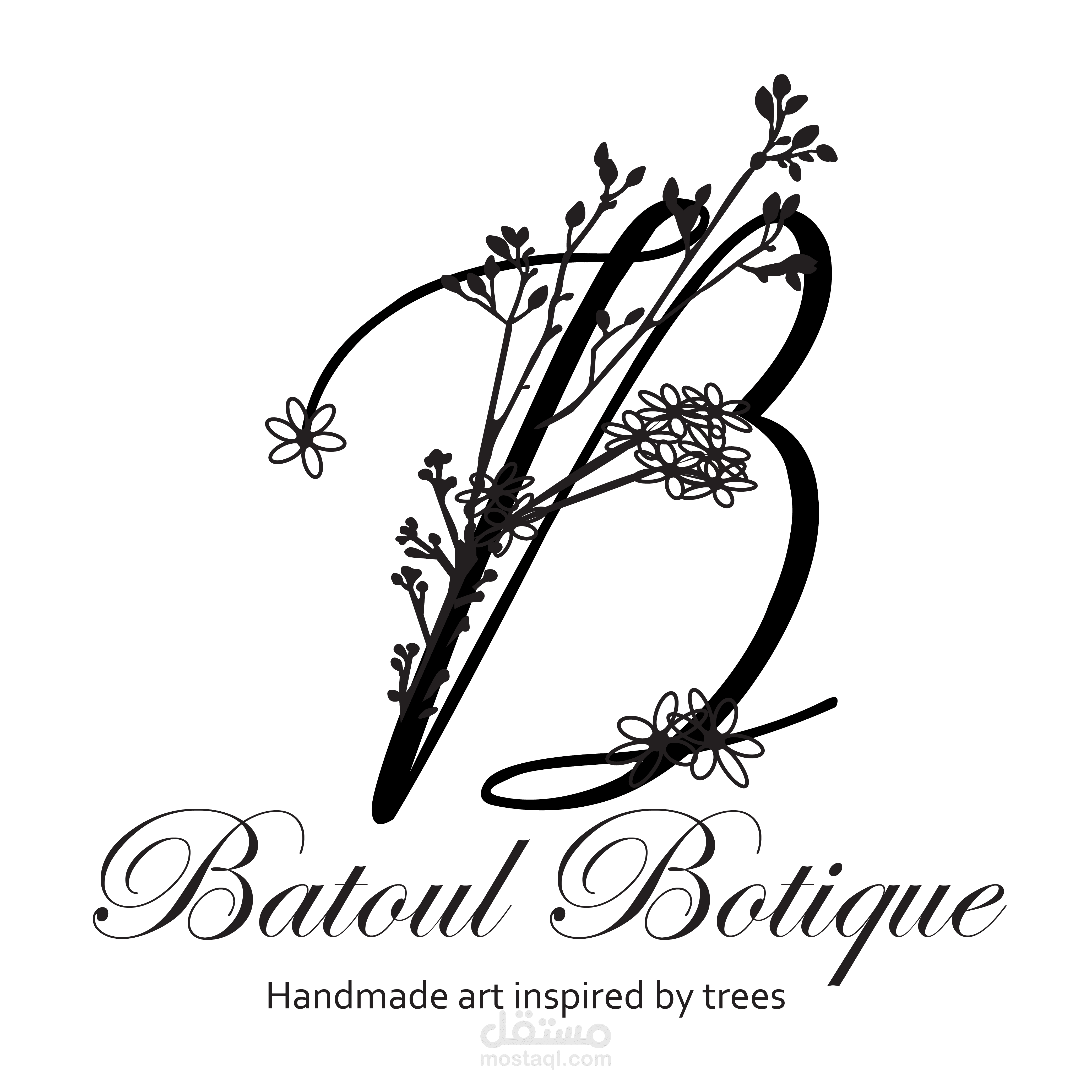 batoul botique