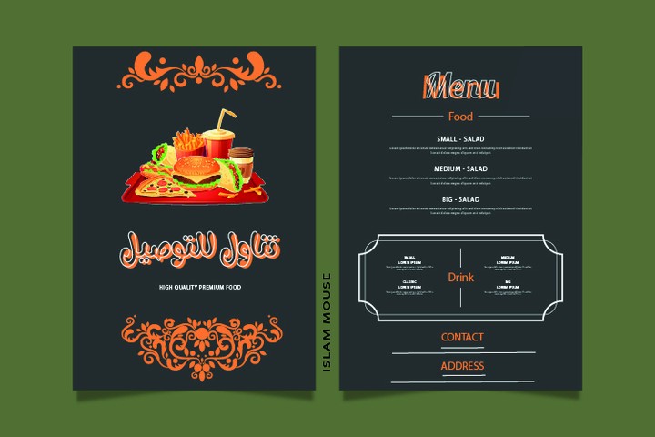 design menu