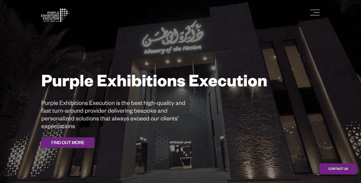 شركه Purple Exhibition