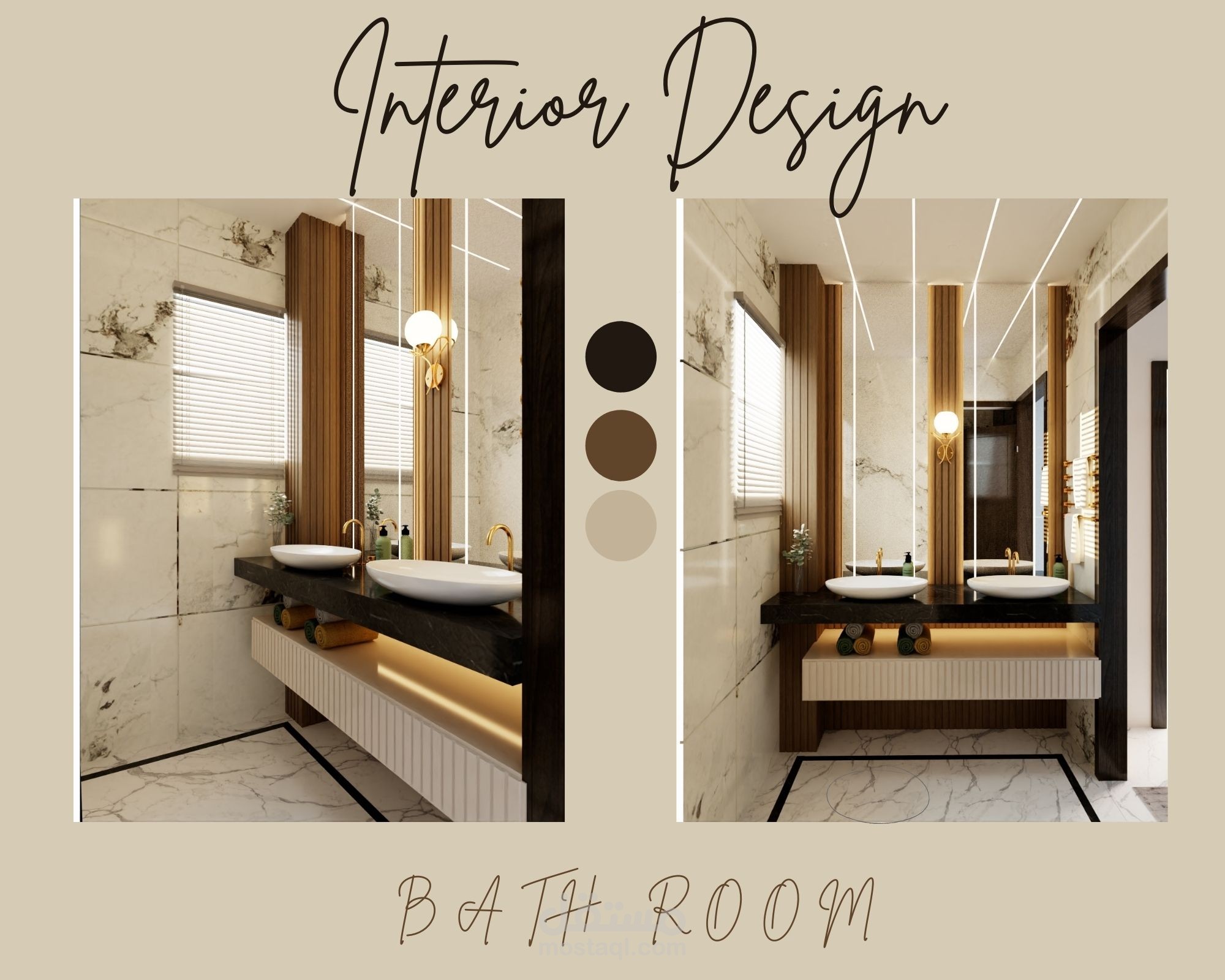 تصميم داخلي Bath Room