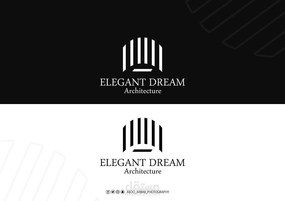 تصميم شعار لشركة elegant dream