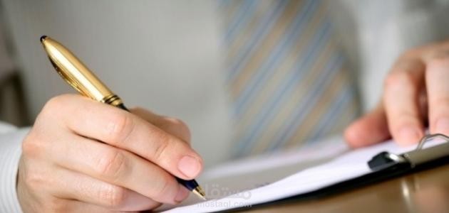 كتابة مقالات باللغة الانجليزية