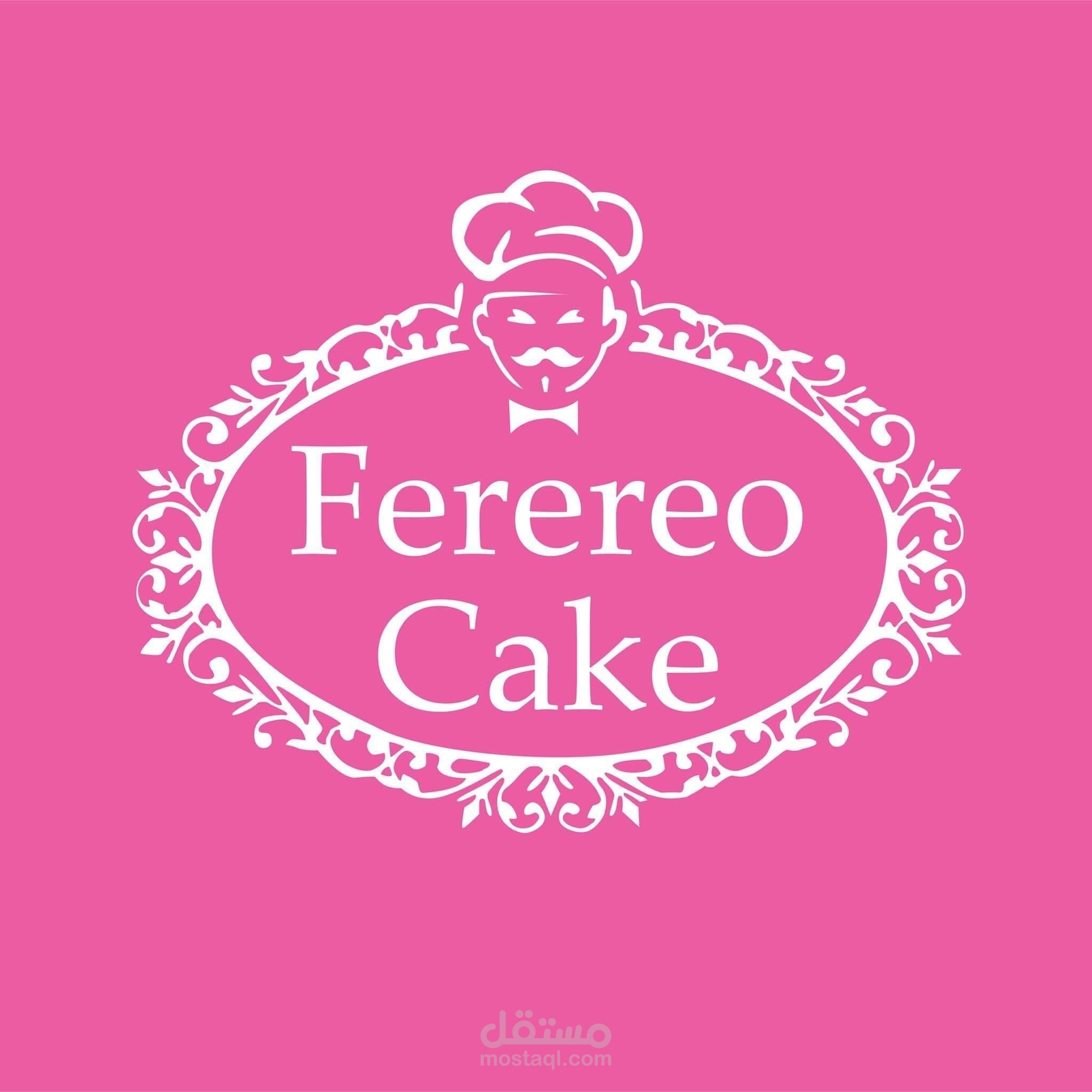 فيريرو كيك Ferrero Cake (تعليق صوتي)