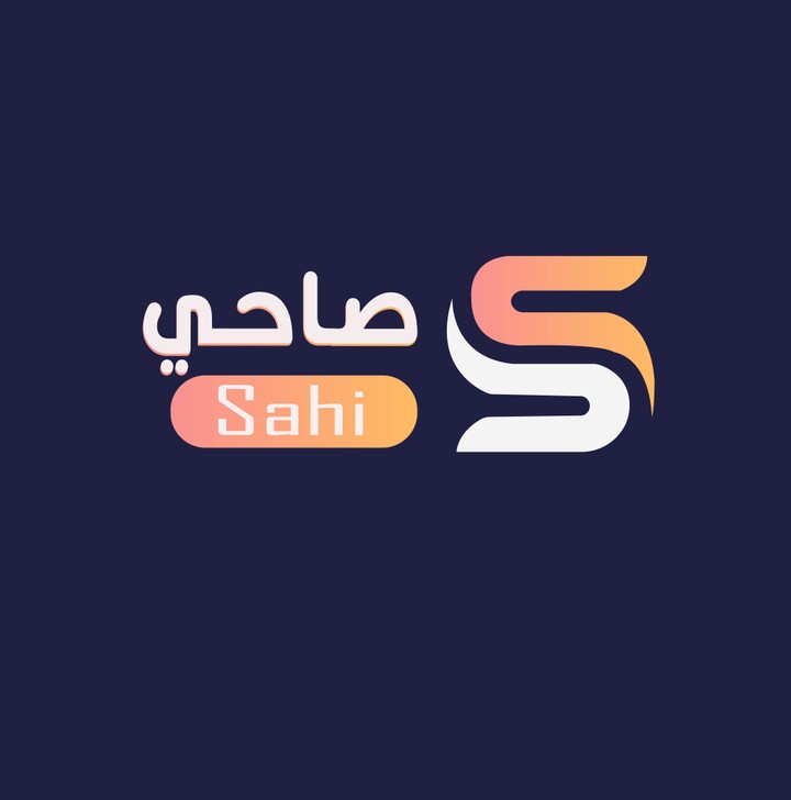 LOGO FOR SAHI