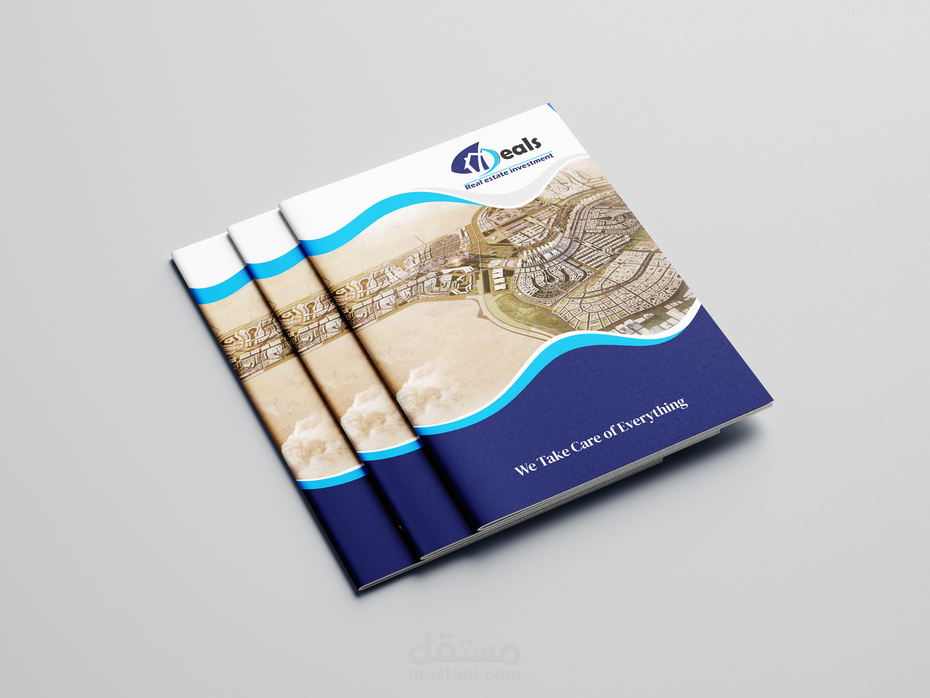 بروشور Deals Brochure