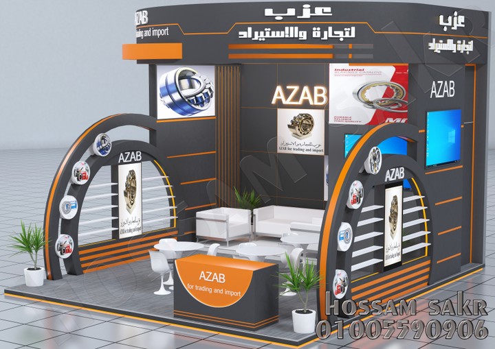 exhibition design