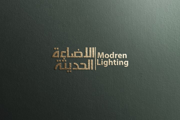 Modern Light brand Logo
