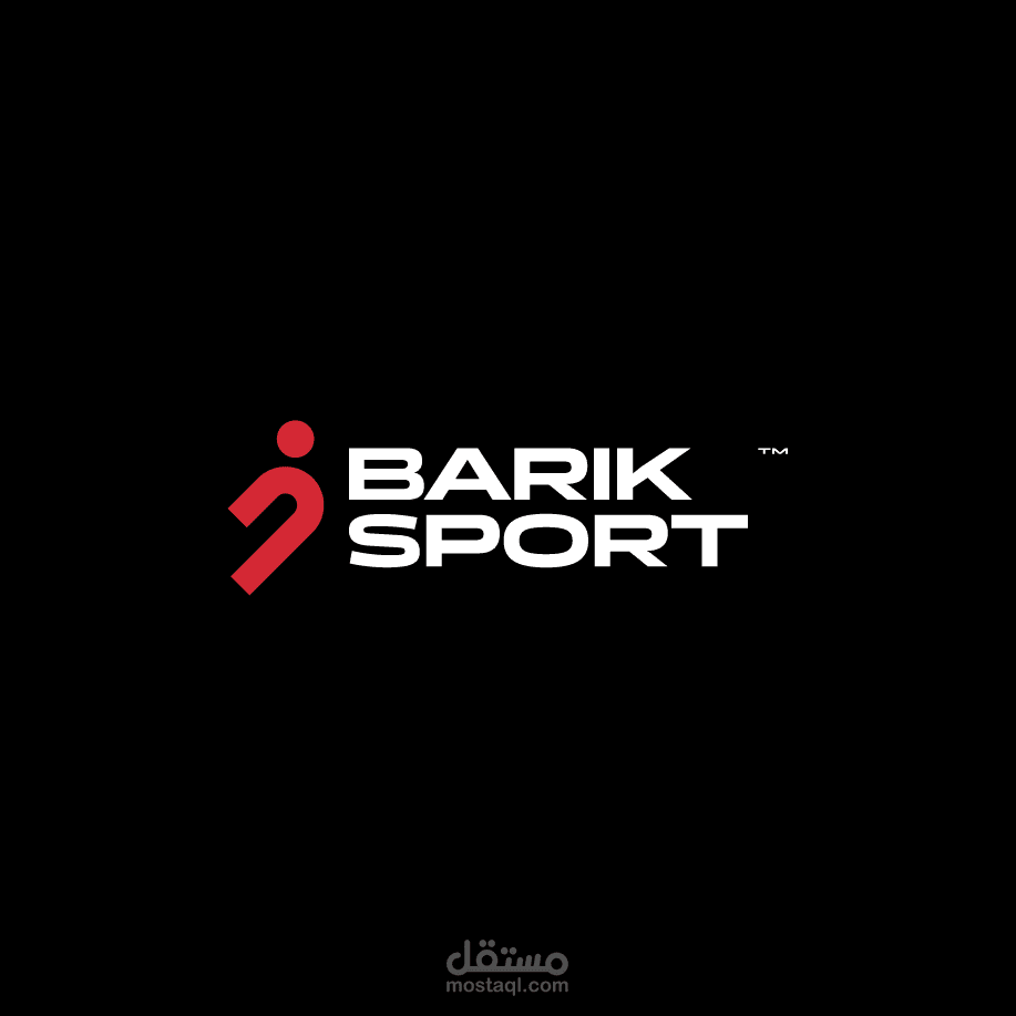 Barik Sport Logo – Branding شعار وهوية