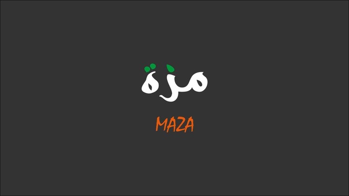 Project (Maza)