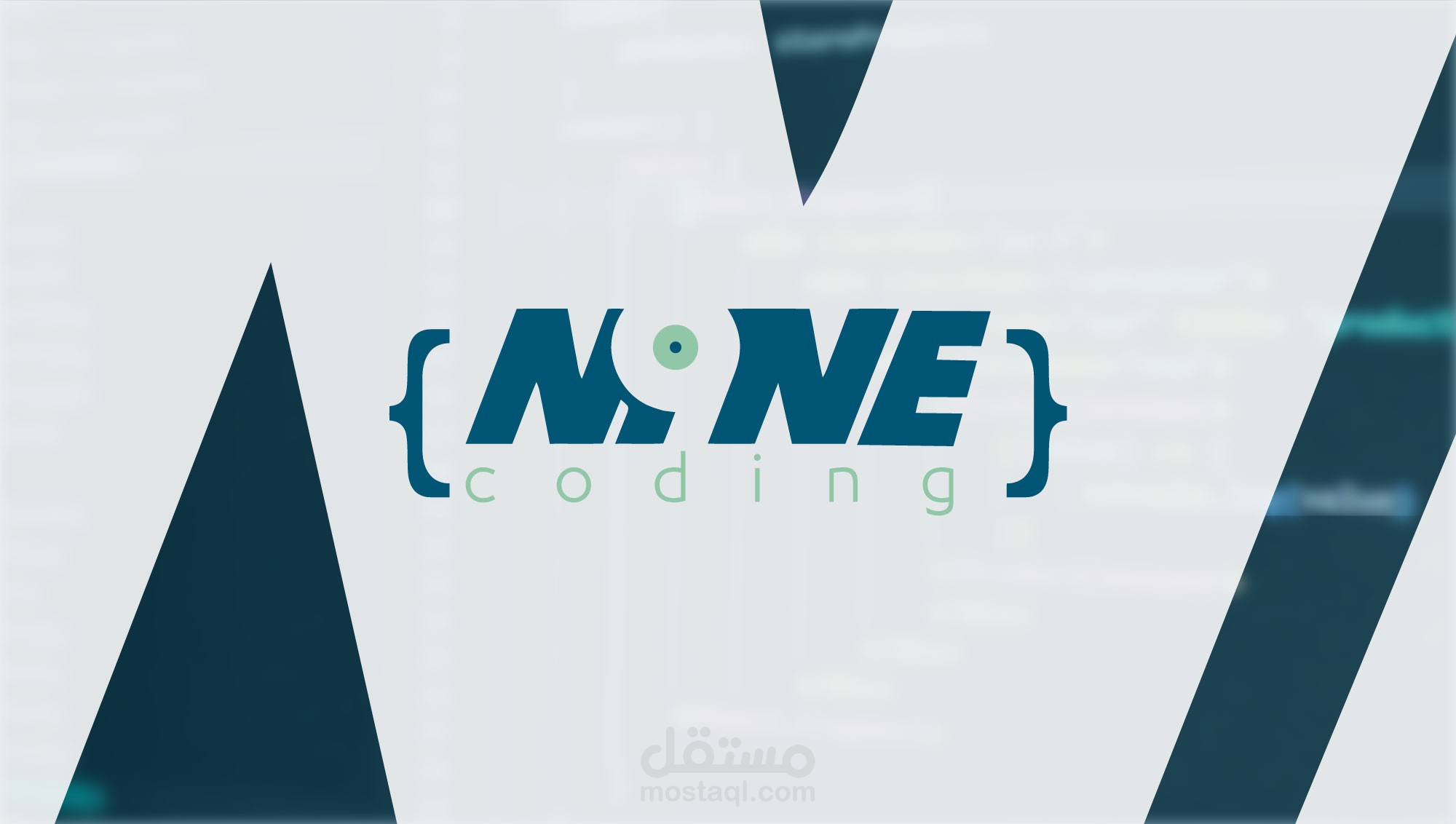 Nine Coding