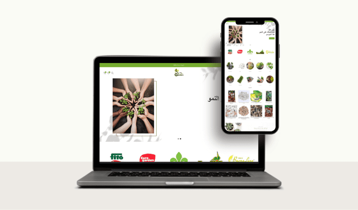 متجر لبيع بذور النباتات تم تصميم منصة شوبيفاي المتجر باللغة العربية والانجليزية