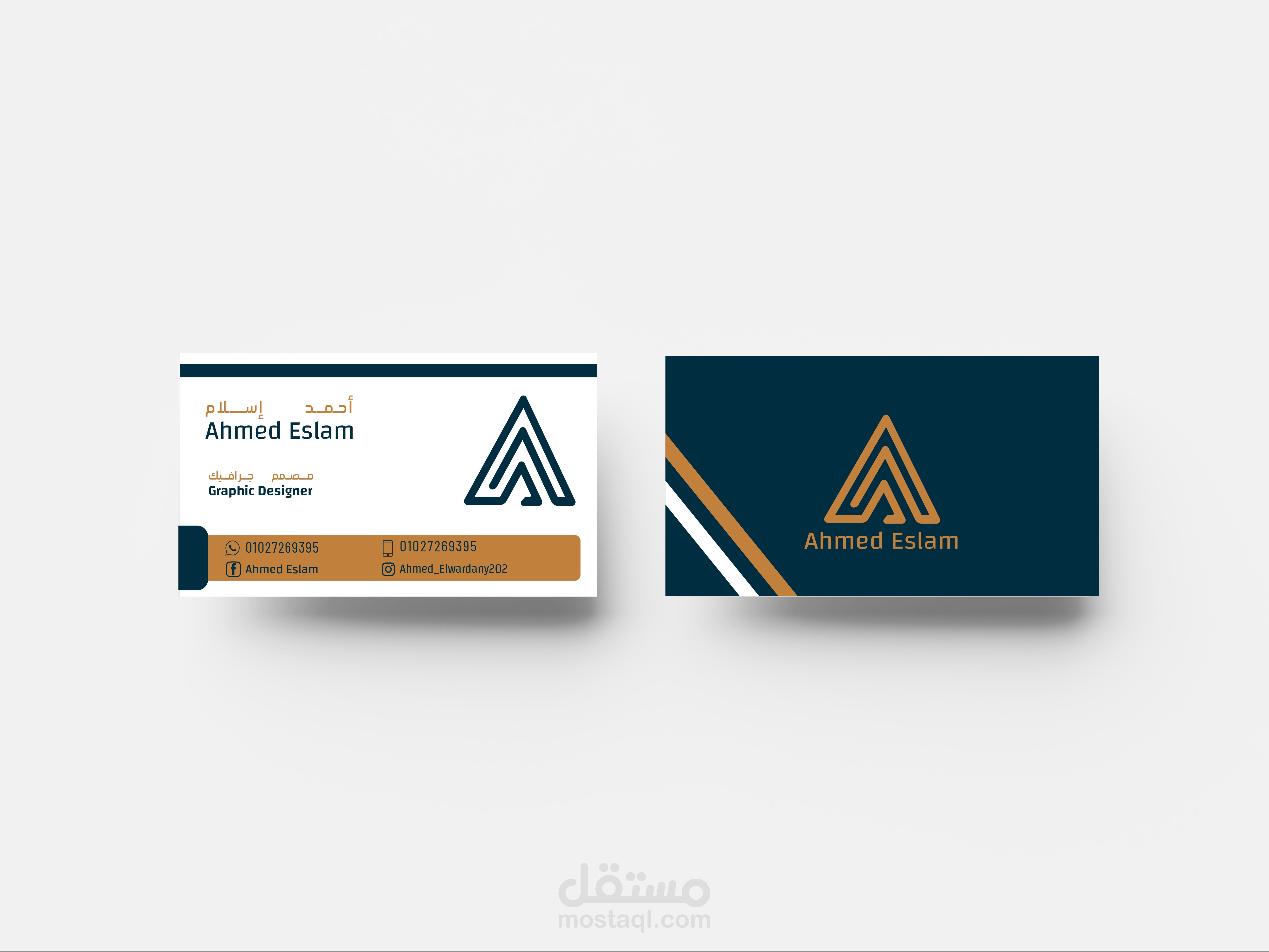 Business card