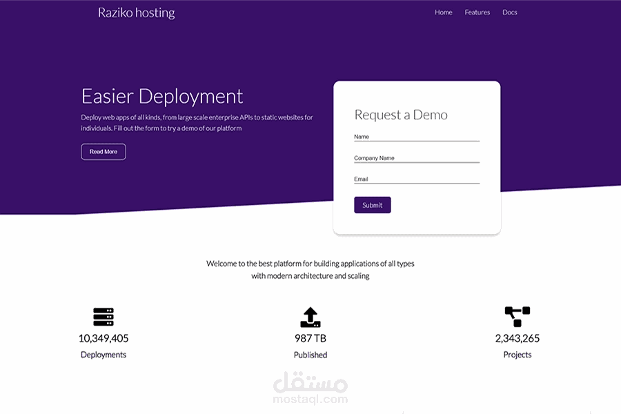موقع استضافه frontend