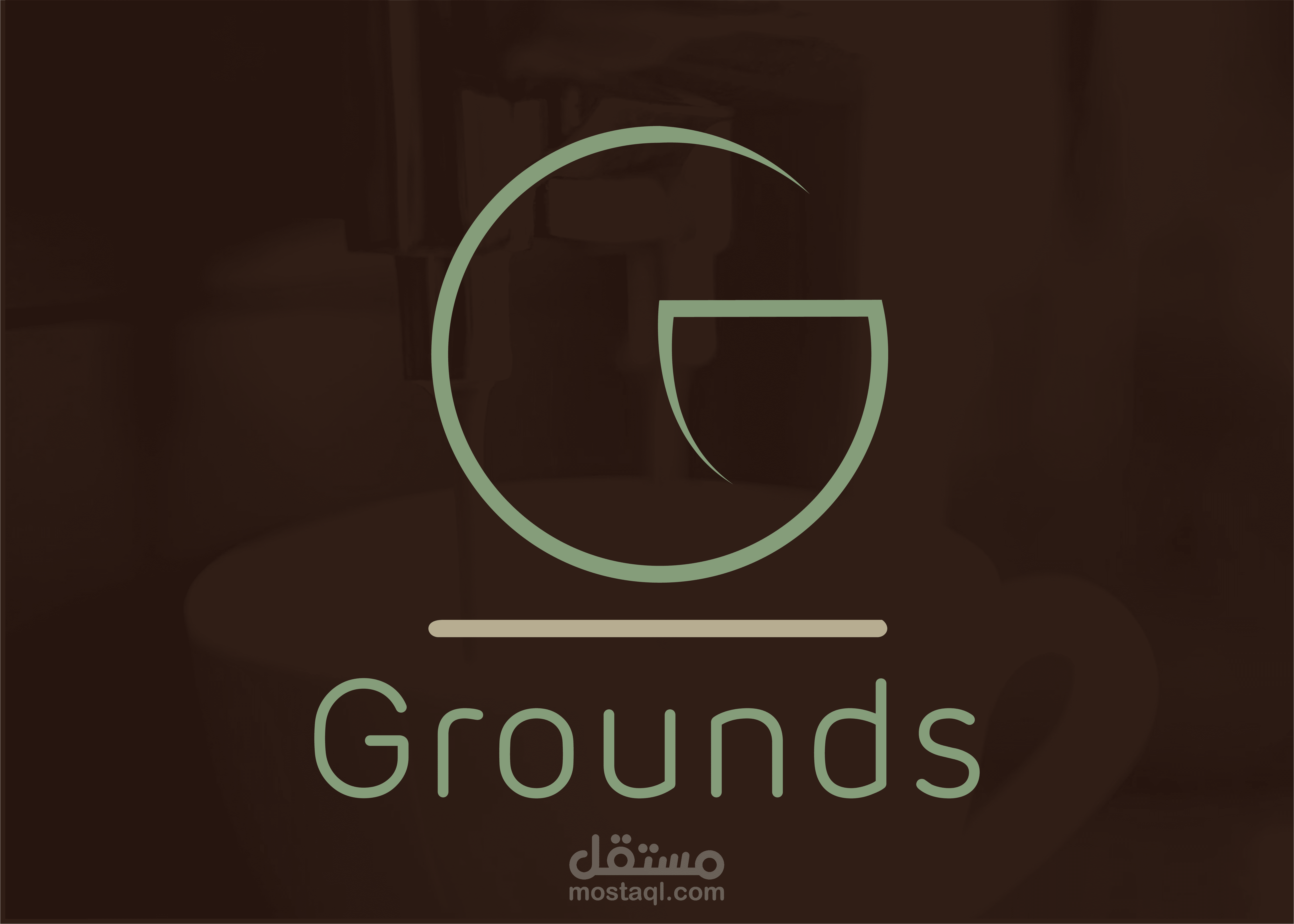 شعار و هوية بصرية Grounds