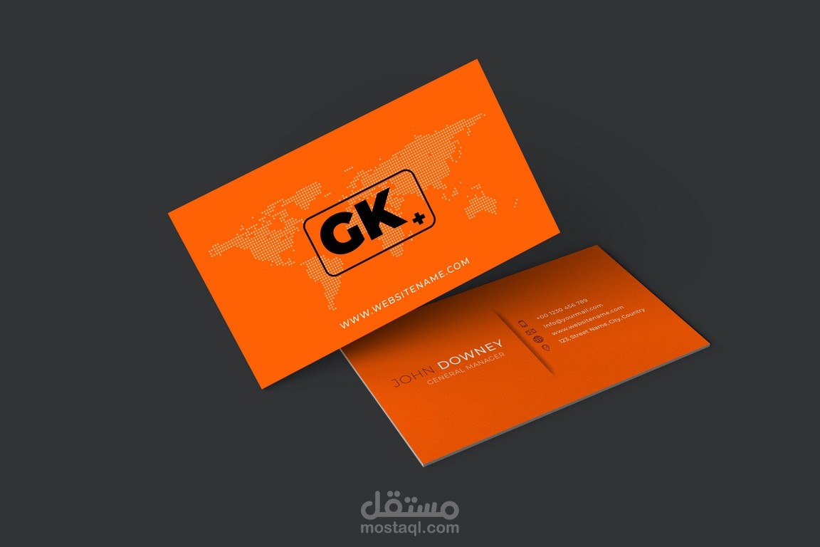 بطاقة شخصية Business cards